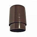 [2024100007150] Copla Bajada 80mm Cafe